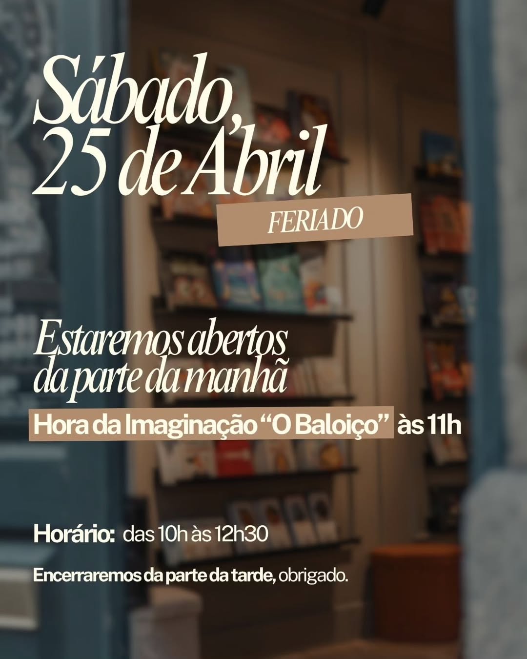 Hora da Imaginação